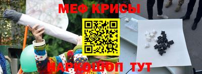 СК Чапаевск