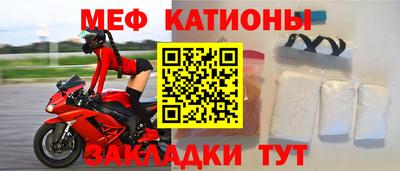 стафф Чебоксары