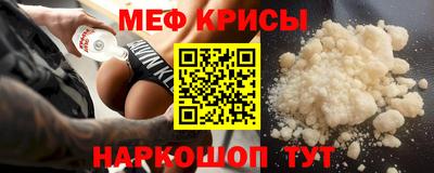стафф Чебоксары
