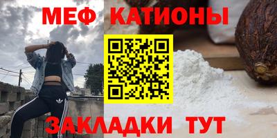 СК Чапаевск