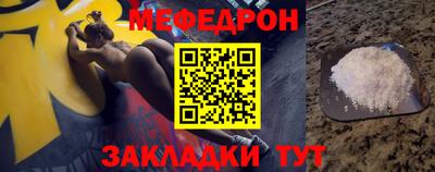 СК Чапаевск