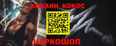 стафф Чебоксары