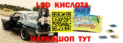 стафф Чебоксары
