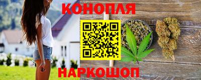 стафф Чебоксары