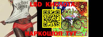 стафф Чебоксары