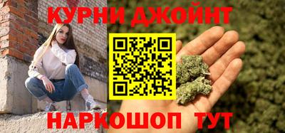 СК Чапаевск