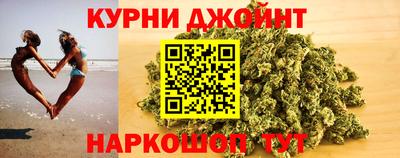 мескалин Чебаркуль