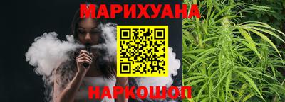 СК Чапаевск