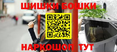 стафф Чебоксары