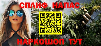стафф Чебоксары