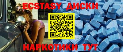 стафф Чебоксары