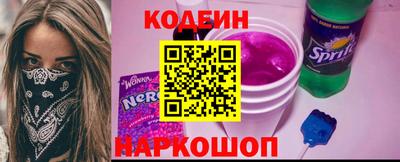 стафф Чебоксары