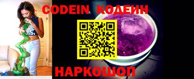 стафф Чебоксары