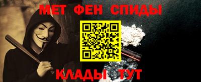 стафф Чебоксары