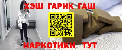 СК Чапаевск