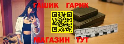 стафф Чебоксары