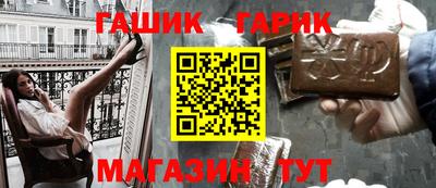 СК Чапаевск