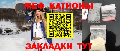 СК Чапаевск